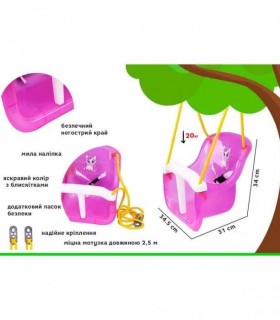LEAGAN TRANSPARENT CU ANIMALE 1