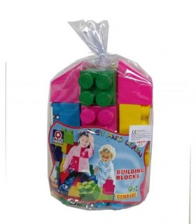 CONSTRUCTOR 23 PIESE ELEMENTE MARI CIMBARI 1