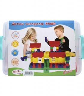 CONSTRUIRE CASA CUTIIE PLASTIC 143 BUC. CIMBARI 2