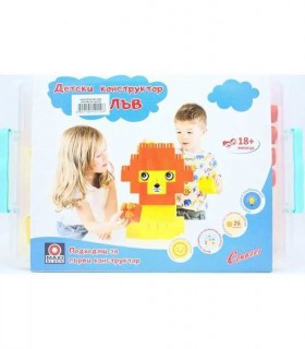 CONSTRUCTOR CUTIE PLASTIC CIMBARI LION 26 BUC 2