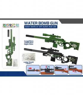 SNIPER CU BOMBE DE APA 1