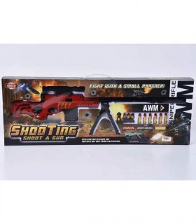 SNIPER MARE CU CARTUȘE 1
