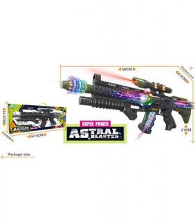 ARMĂ ASTRAL BLASTER AUTOMATĂ CU BATERII 1