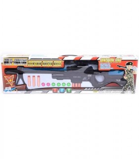 SNIPER MARE CU BATERII
