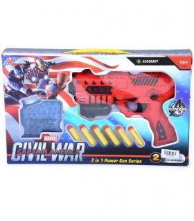 PIST CU LASER
