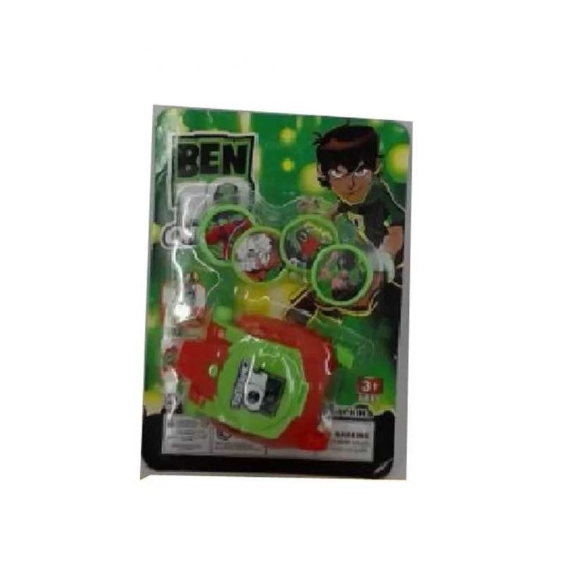 LANSARE DISC DE ILUMINARE BEN CARTON 1