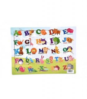 SCRISOARE DIN LEMN PUZZLE 1