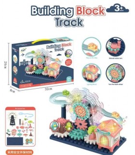PISTĂ DIN CUBURI DE CONSTRUIT 1