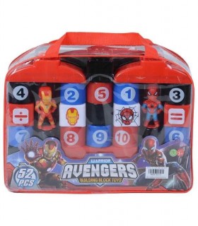 CUBURI DE CONSTRUCȚII AVENGERS BUC 1