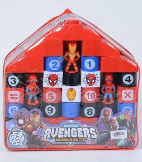 CUBURI DE CONSTRUIT AVENGERS 59 PIESE 1