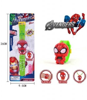 CEAS SUPEREROU ROȘU 1