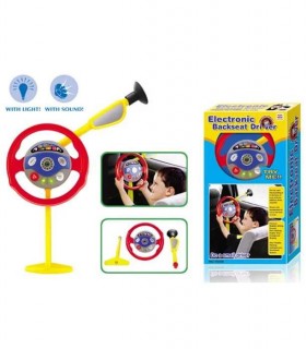 VOLAN ELECTRONIC ROTATIV PENTRU COPII 1