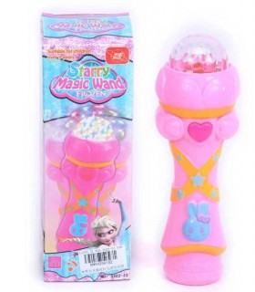 MICROFRON MUZICAL REGATUL DE GHEAȚĂ 1