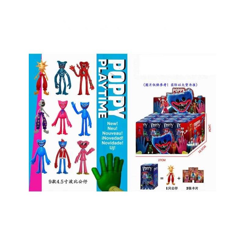FIGURA CU 3 CARDURI HUGGIES 1