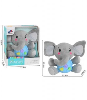 BEBE ELEFANT UMUIT CU SUNETE 1