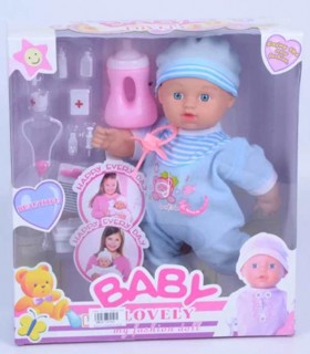 BEBECU CU TRUSA MEDICULUI IN CUTIE 1