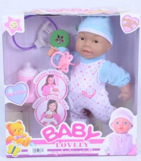 BEBECU CU BIPPER SI CESTI IN CUTIE 1
