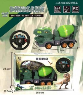CAMION BETON RADIOCOMANDĂ DINOZAUR 2 CĂI 1