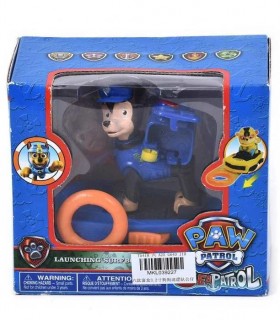 CATELU CU BARCA-SHOOT 6 TIPURI 1