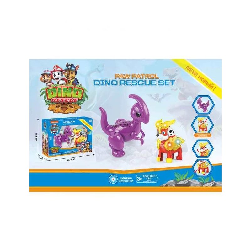 CELE FULGER CU DINO 5 TIPURI 1
