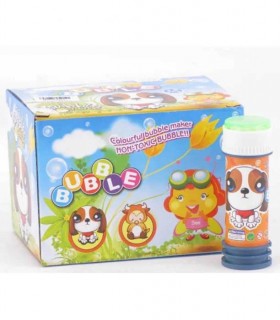 SUPER BOOM CU ANIMALE 1
