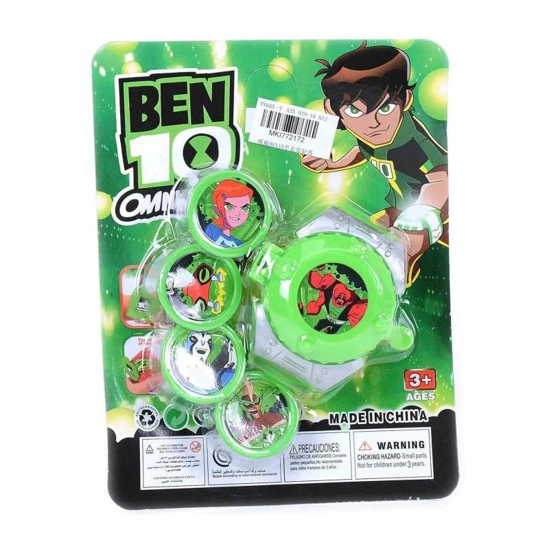 BEN DISC SHOT CLOCK 1