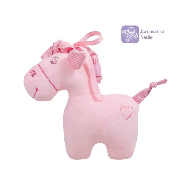 CAL DE PLUȘ 20 CM 1