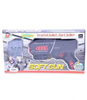 PISTOL LASER CU BOMBE DE APĂ 1