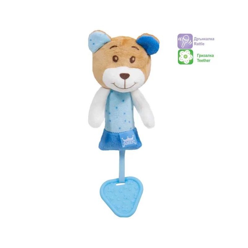 MÂNER PLUSH BEAR 2 CULORI 16 CM 1